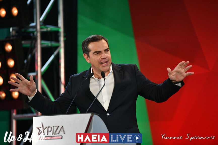Tsipras Pirgos 21