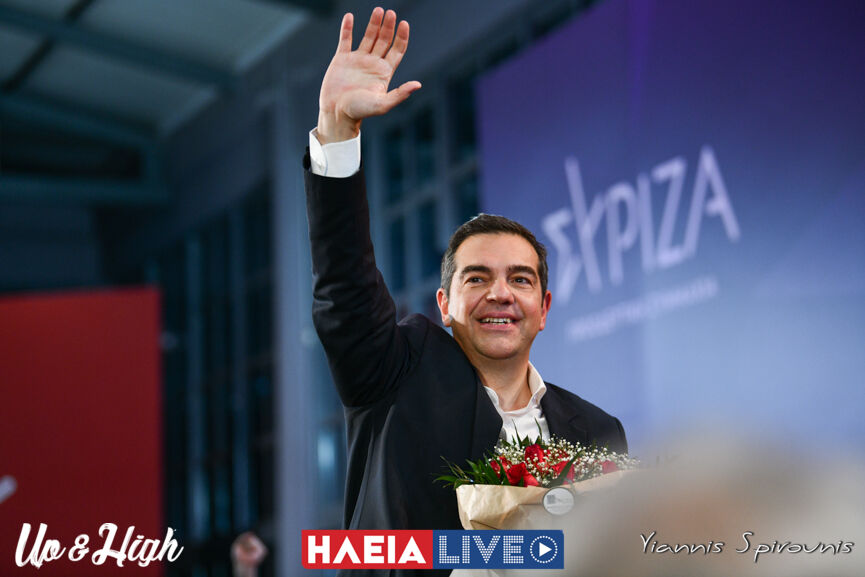 Tsipras Pirgos 23