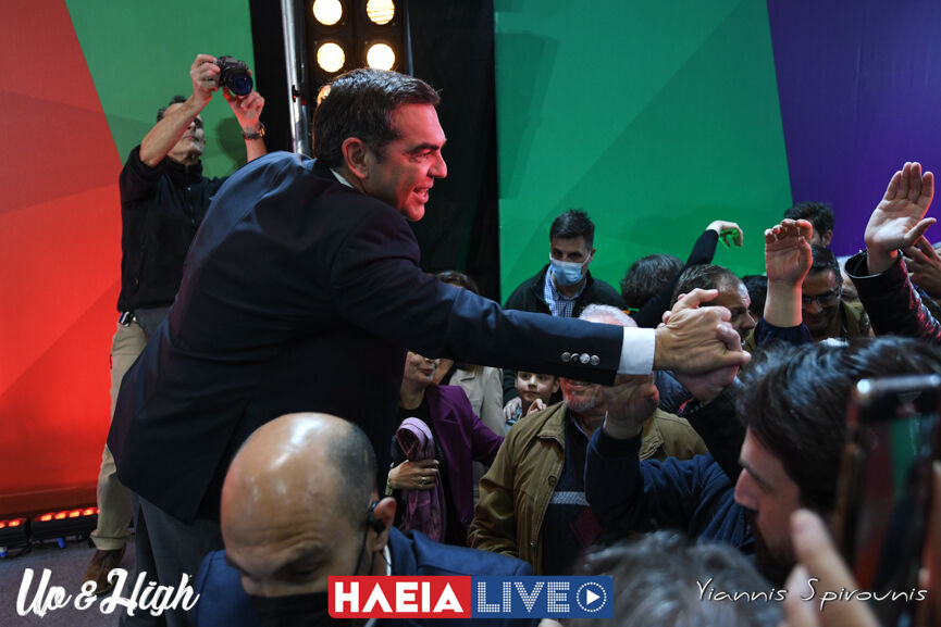 Tsipras Pirgos 25
