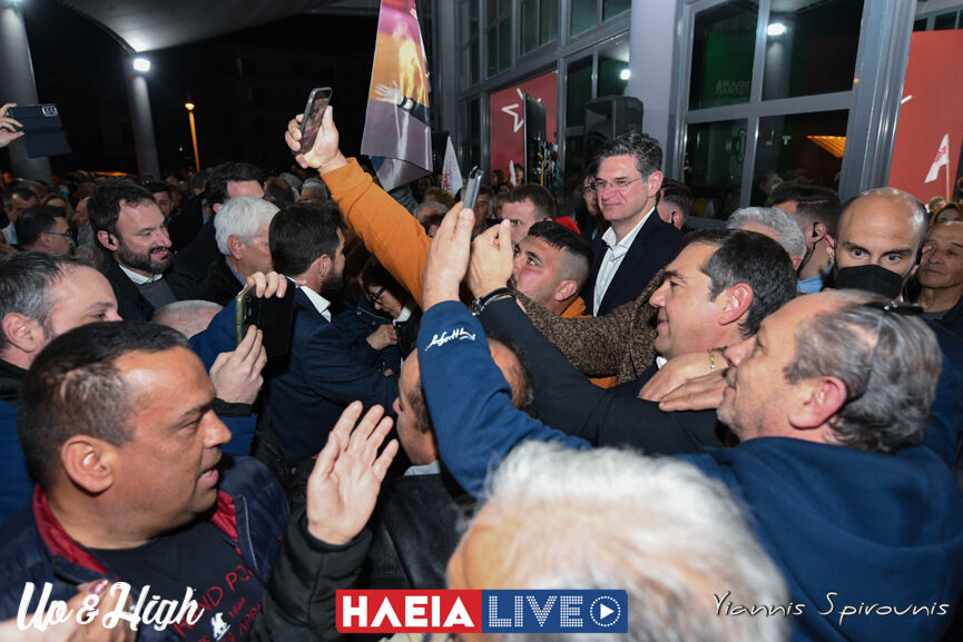 Tsipras Pirgos 30