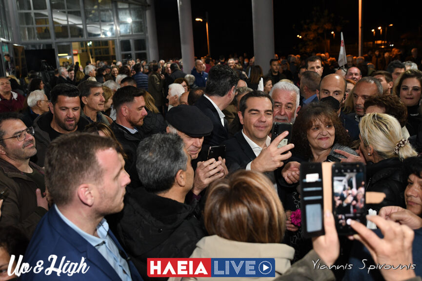 Tsipras Pirgos 32