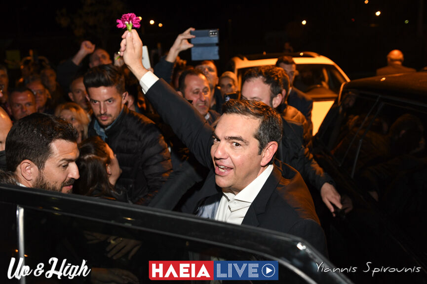 Tsipras Pirgos 33