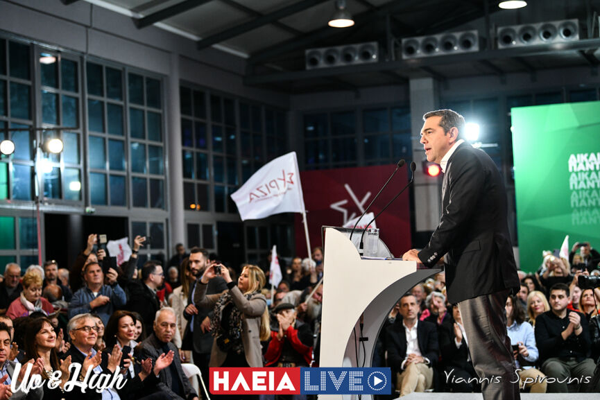 Tsipras Pirgos 7