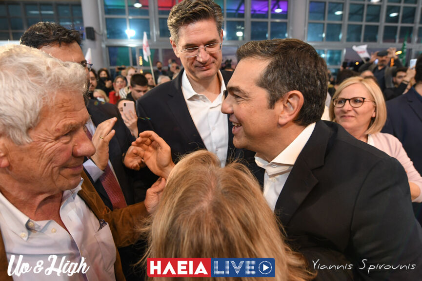 Tsipras Pirgos 9