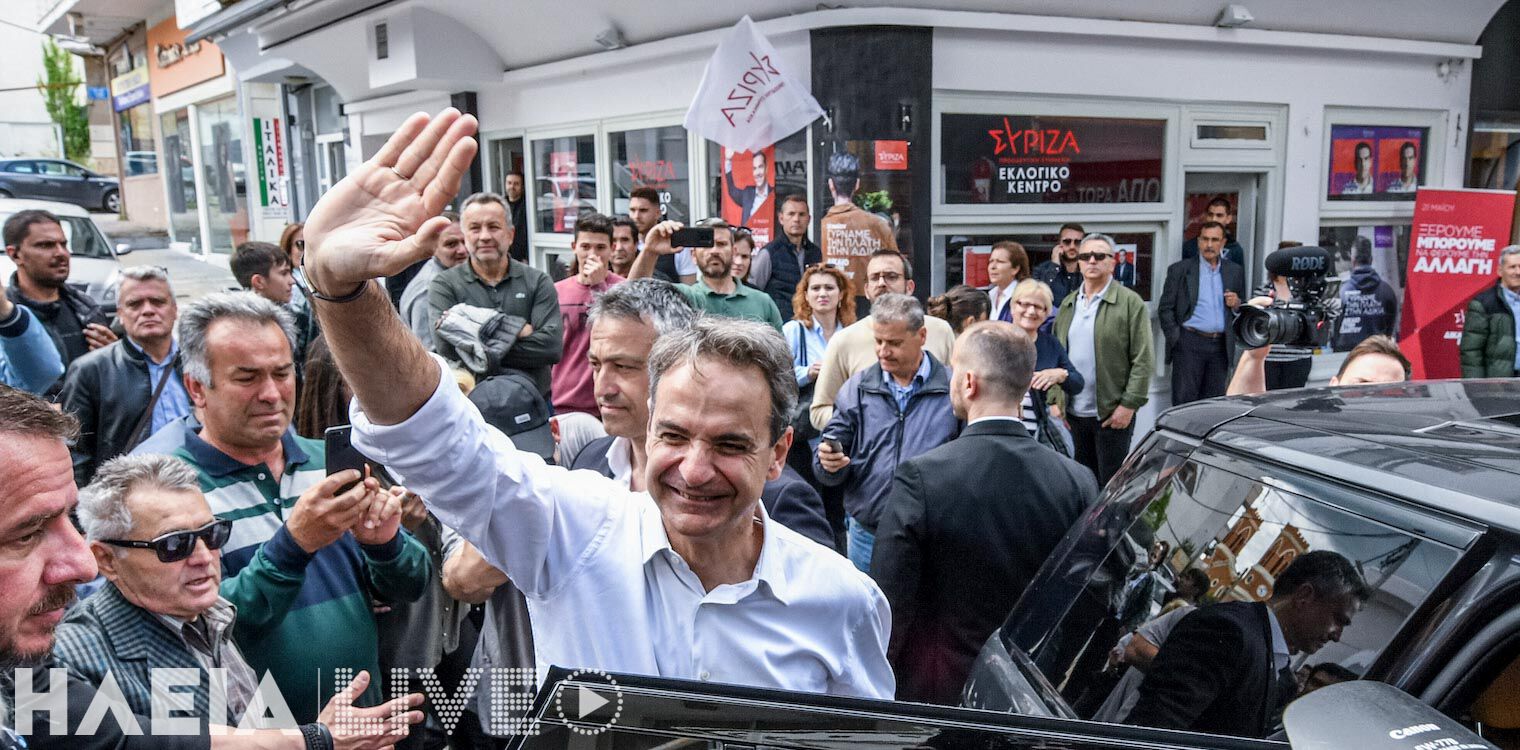 Στον Πύργο ο Κυριάκος Μητσοτάκης - Επισκέφθηκε και εργοτάξιο της Πατρών - Πύργου στα Χανάκια