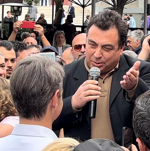antonakop mitsotakis pirg