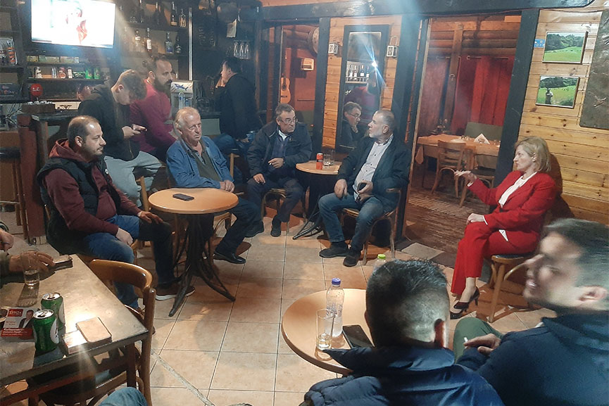 avgerinop ktinotr episk 2