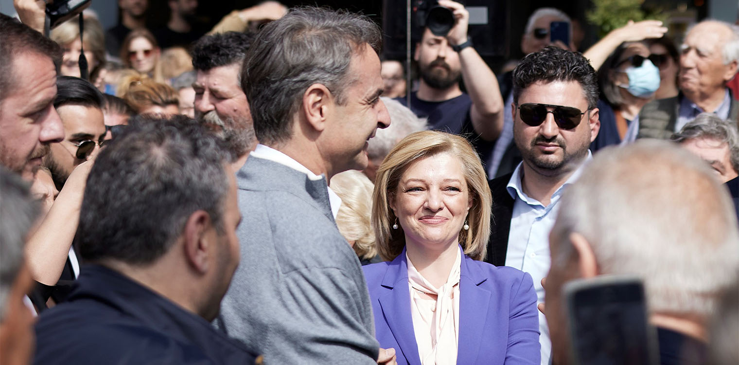 Αυγερινοπούλου για την επίσκεψη του Πρωθυπουργού στην Ηλεία: «Όλοι μαζί στηρίζουμε τη Νέα Δημοκρατία και τον Κυριάκο Μητσοτάκη για ένα καλύτερο μέλλον στην Ελλάδα και την Ηλεία»