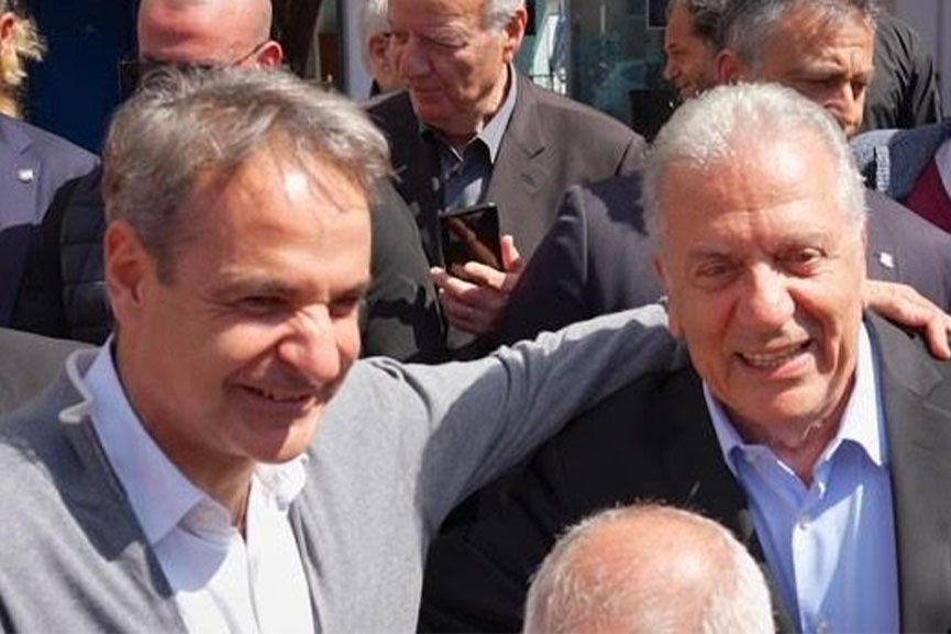 avramop mitsotakis pirgos 5