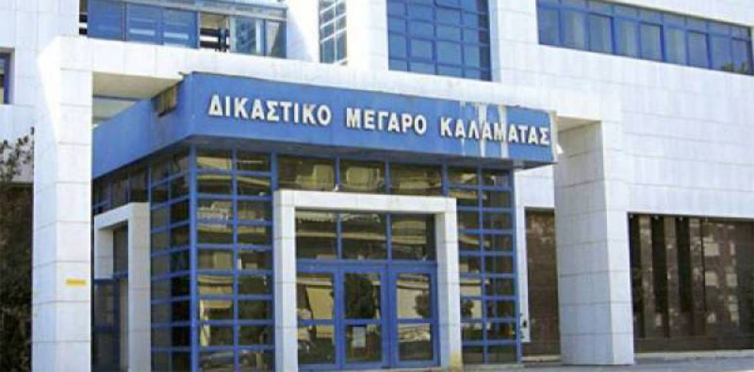 Καλαμάτα: Προφυλάκιση 15χρονου για μαχαίρωμα σε καβγά - Στις φυλακές Κασσαβέτειας με απόφαση εισαγγελέα και ανακρίτριας