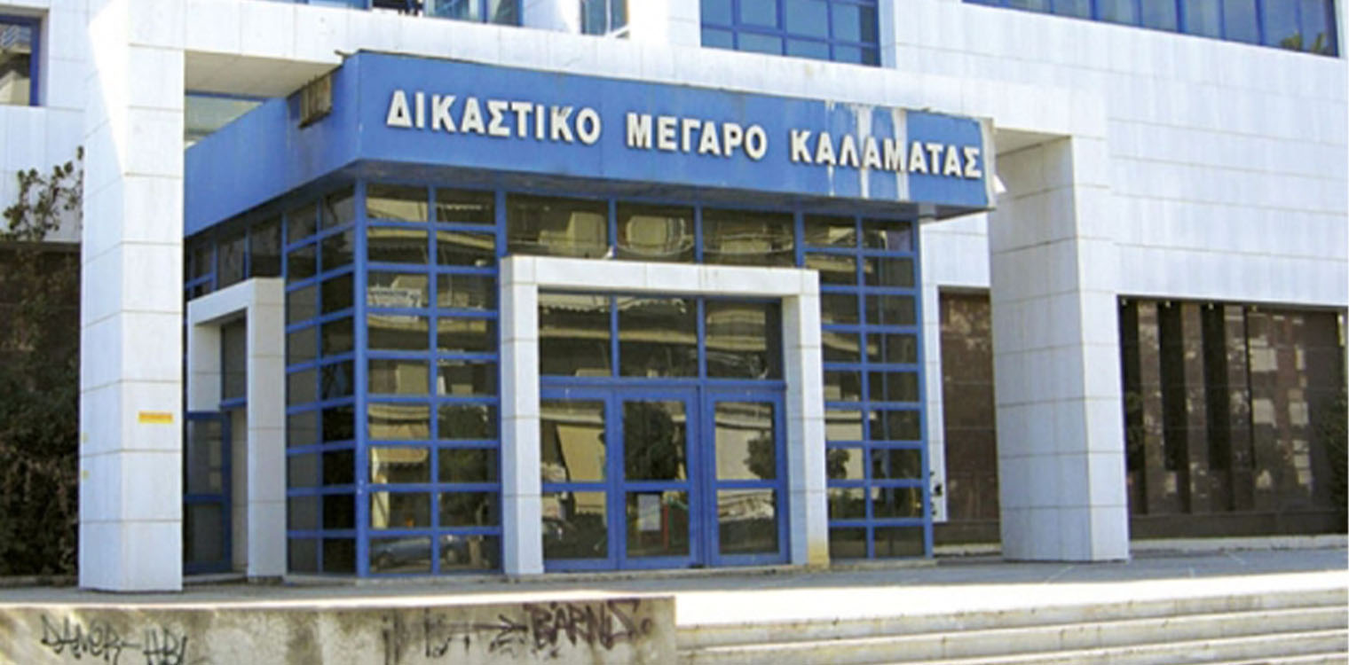 Καλαμάτα: Για απόπειρα ανθρωποκτονίας απολογείται σήμερα ο 15χρονος