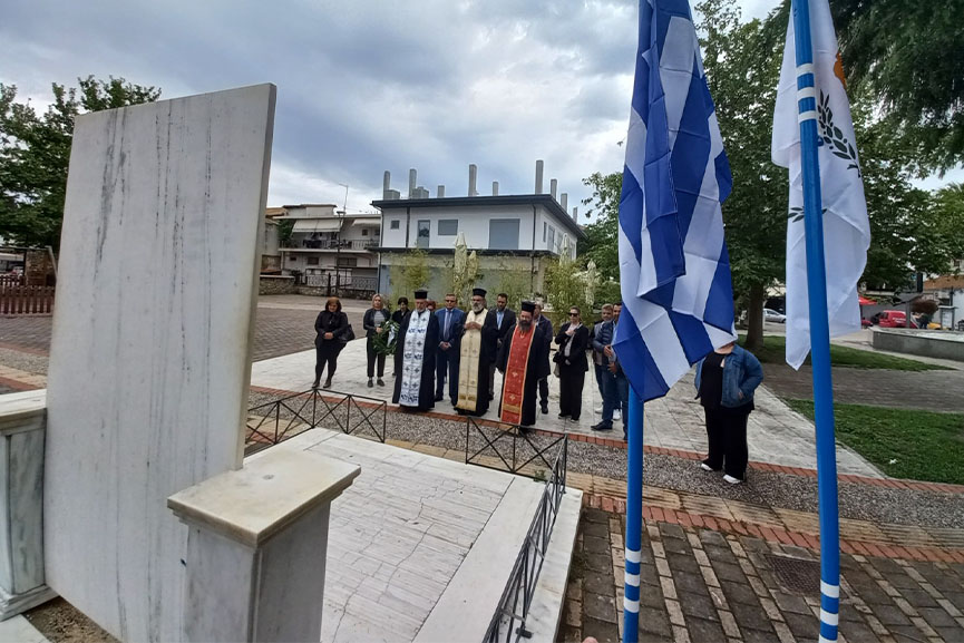 gastouni kupr stefania 5
