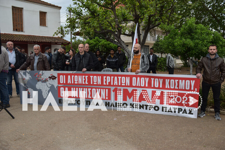 manolada protomagia 3