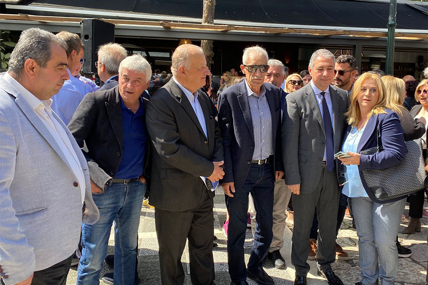 mitsotaskis limperis amal 2