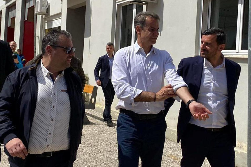 nikolako mitsotakis pirg 3