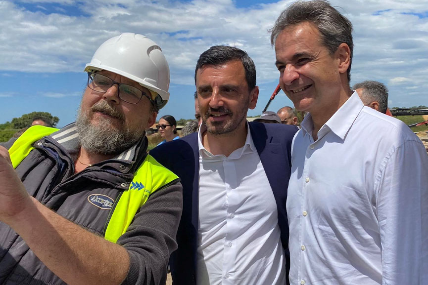 nikolako mitsotakis pirg 6