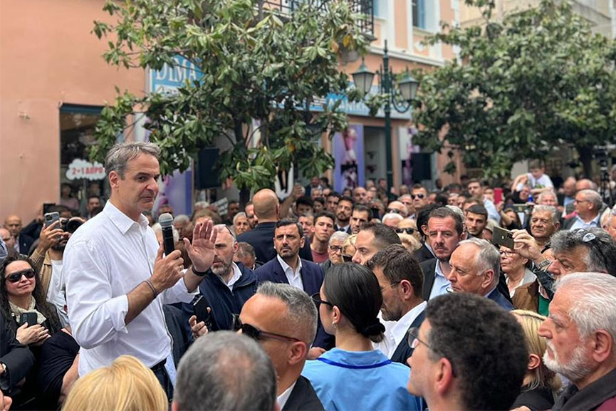 nikolako mitsotakis pirg 7