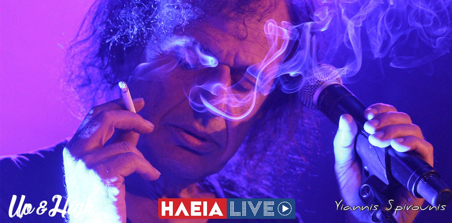 Βασίλης Παπακωνσταντίνου: Έφυγε από τη ζωή ένα αγαπημένο του πρόσωπο
