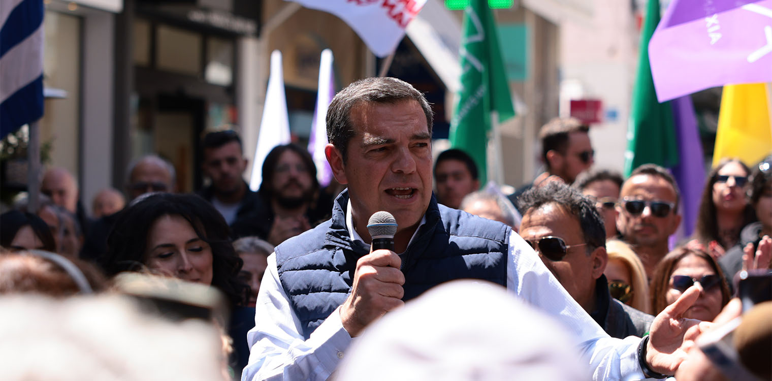 Τσίπρας: Στόχος του κ. Μητσοτάκη ήταν να ελέγξει ποια κόμματα της «δεξιάς πολυκατοικίας» θα κατέβουν