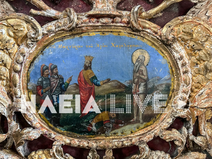 agia kuriaki 5