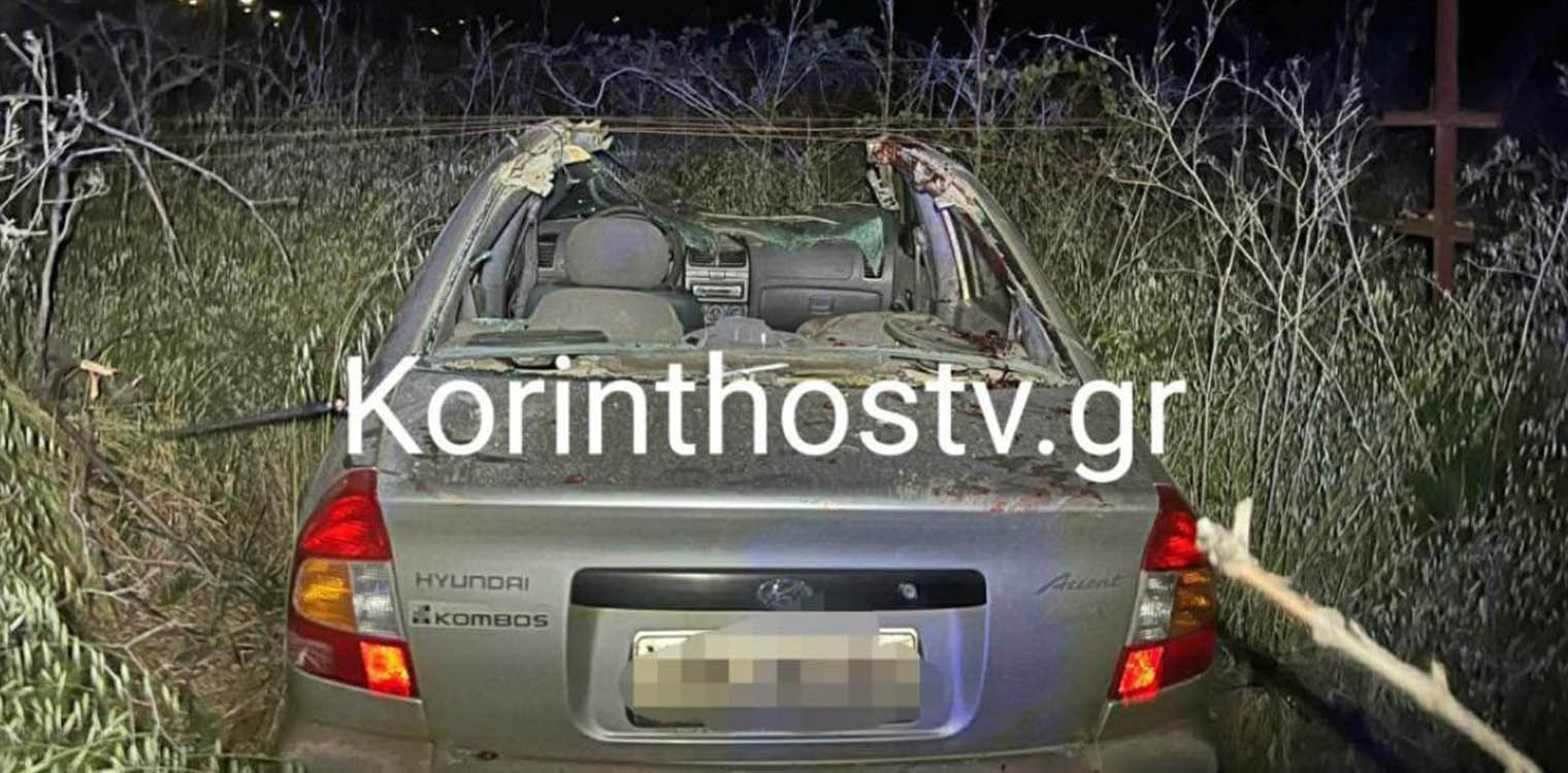 Αθίκια Κορινθίας: Σύγκρουση Ι.Χ. με άλογο - Νεκρό το άλογο, τραυματισμένος ο οδηγός (video)