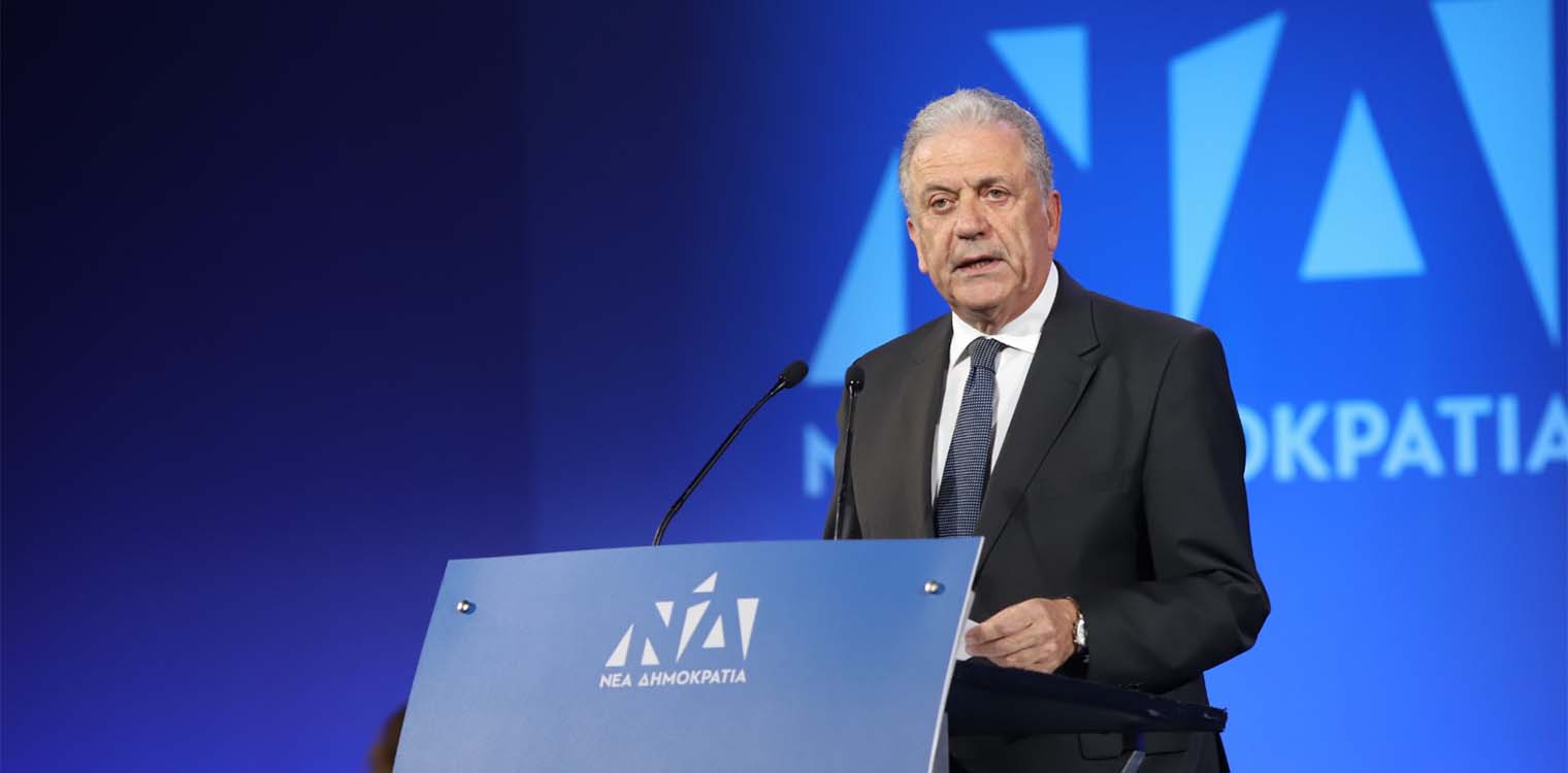 Κεντρική ομιλία του Δ. Αβραμοπούλου προς τους Ηλείους της Αθήνας, σήμερα Δευτέρα 8/05 στο ξενοδοχείο Caravel