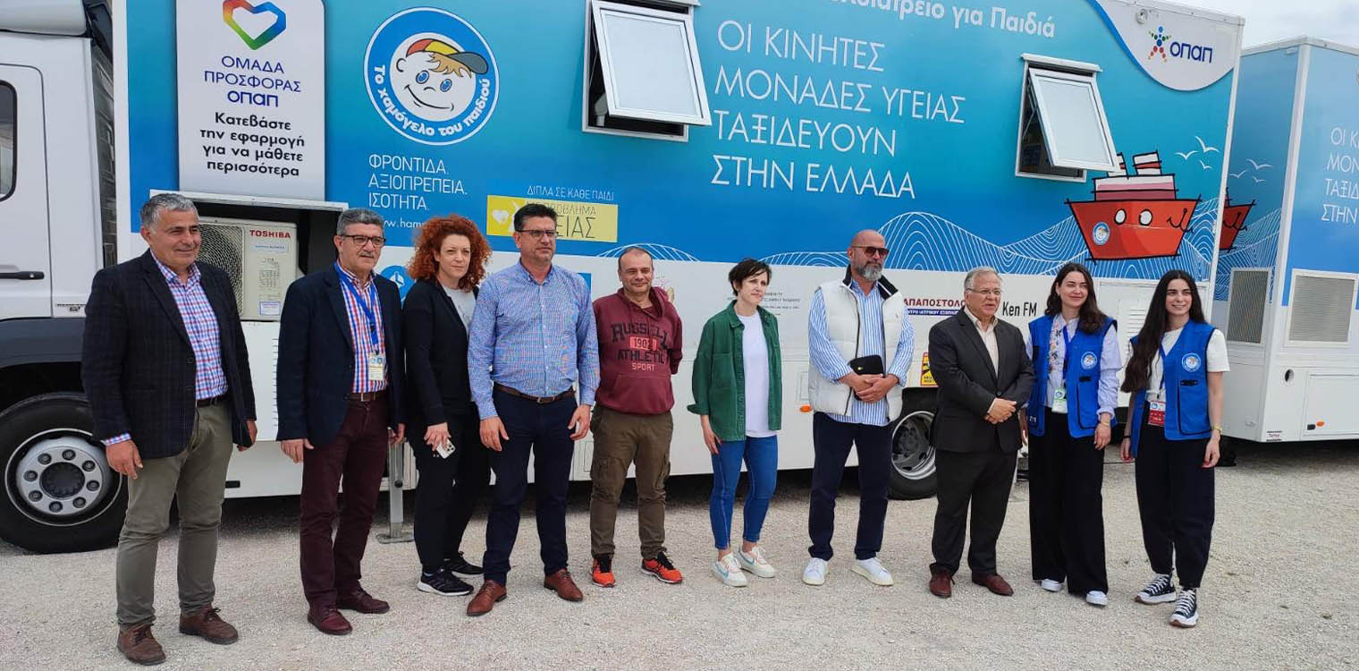 Προληπτικές εξετάσεις στα παιδιά σε συνεργασία με το Χαμόγελο του Παιδιού - Ο Δήμος Ανδραβίδας-Κυλλήνης επενδύει στην πρόληψη