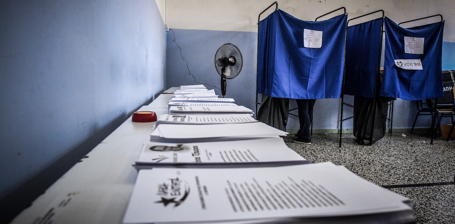 Βουλευτικές εκλογές: Όλα τα κόμματα που διεκδικούν την ψήφο μας