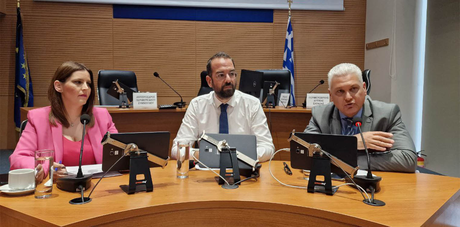 Φαρμάκης: Τα μέχρι σήμερα θετικά αποτελέσματα μας ωθούν σε ακόμα μεγαλύτερη προσπάθεια για να γίνει η Δυτ. Ελλάδα πρωταθλήτρια εργασίας