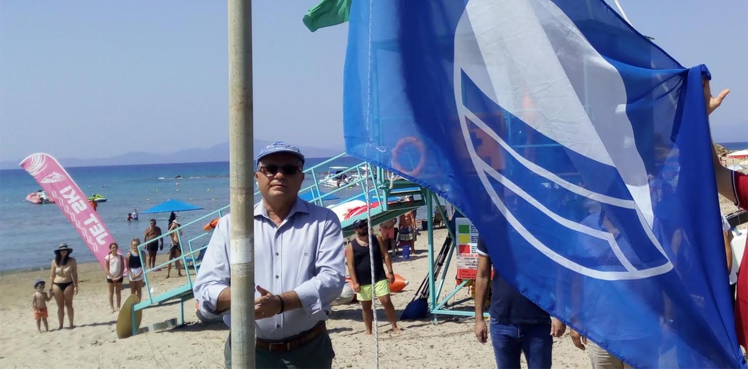 Τρεις Γαλάζιες Σημαίες στο Δήμο Πηνειού στις ειδυλλιακές ακτές του Αρκουδίου, της Γλύφας και των Θινών Βαρθολομιού