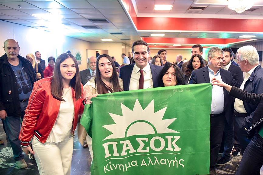 katrinis pasok eterod 8