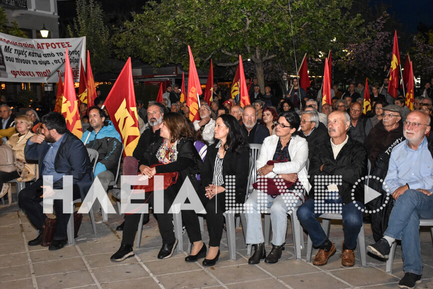 kke pirgos 4