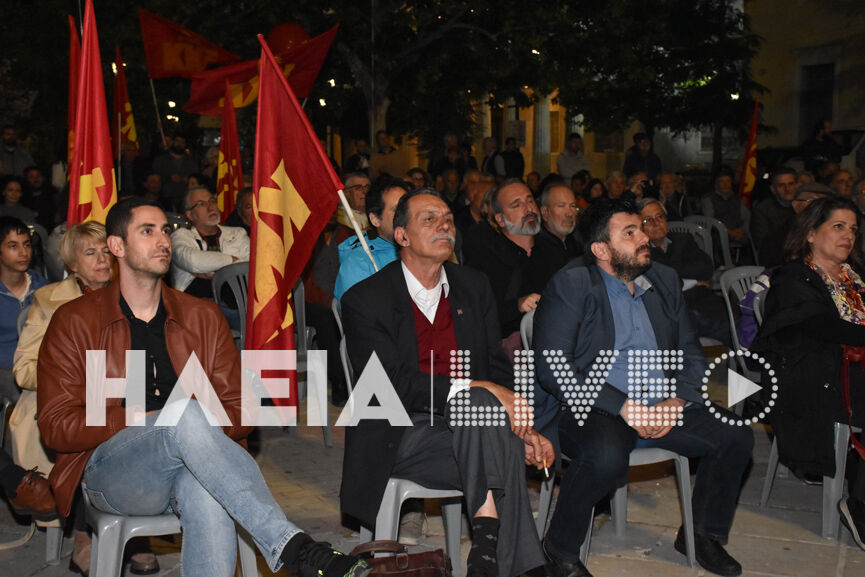 kke pirgos 9