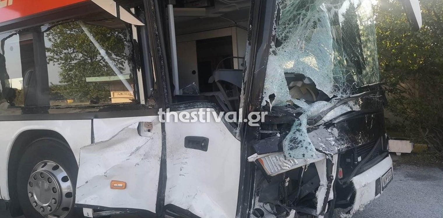 Πλαταμώνας: Νεκρός και ο δεύτερος 19χρονος που είχε τραυματιστεί στο τροχαίο με λεωφορείο των ΚΤΕΛ