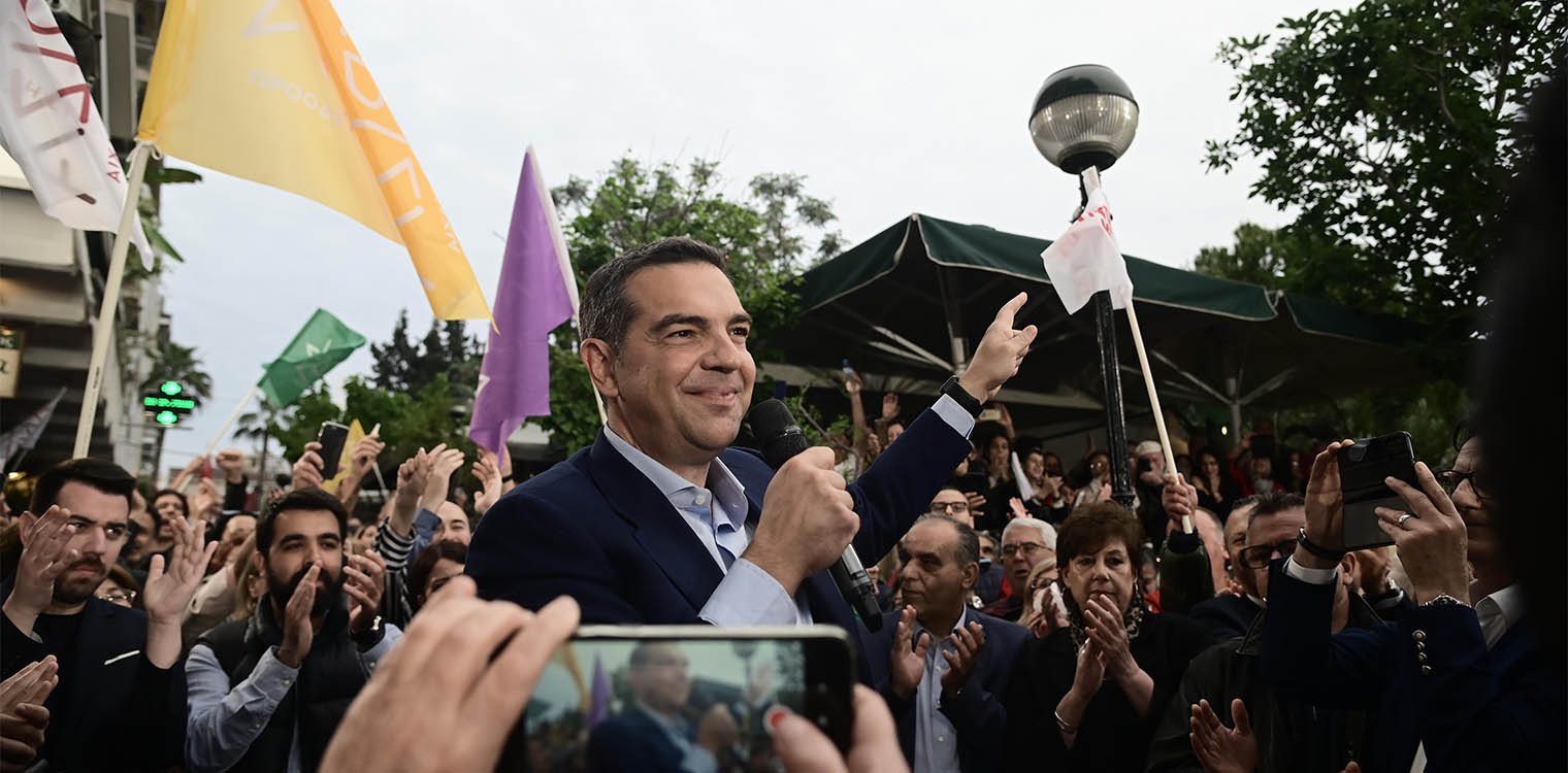 Τσίπρας από Πειραιά: Πρώτος ο ΣΥΡΙΖΑ και θα ανοίξει ο δρόμος για προοδευτική κυβέρνηση