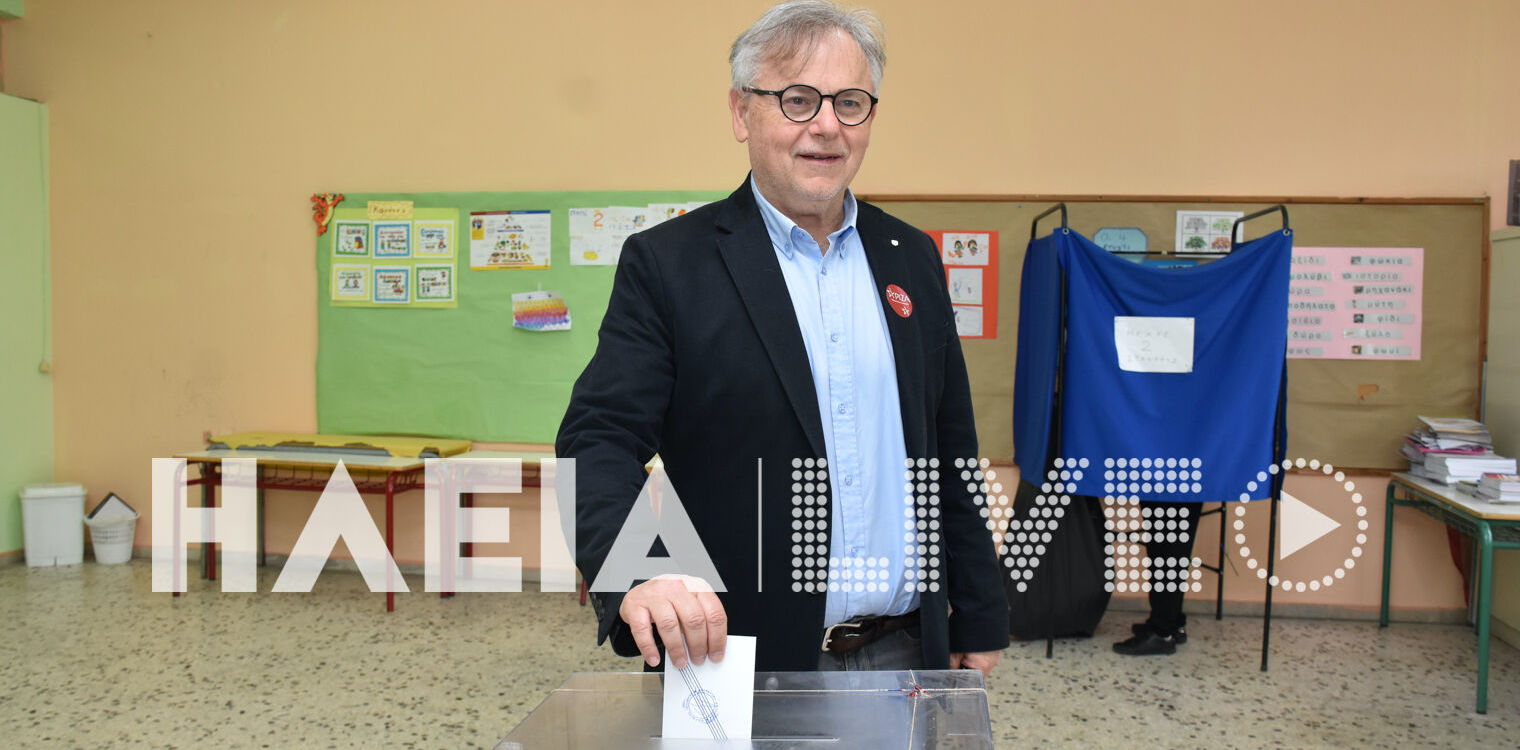 Φωτόπουλος: Στόχος μας είναι ο μη προνομιούχος Έλληνας να βρει τη θέση που του αξίζει