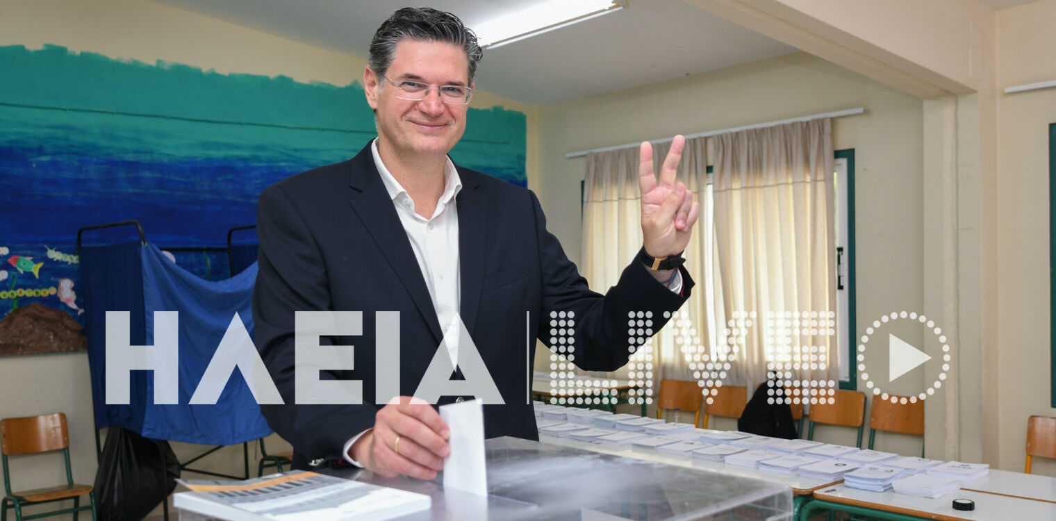 Καλαματιανός: Επιλέγουμε ΣΥΡΙΖΑ - ΠΣ για μια κοινωνία ανθρώπινη, που δεν θα αφήνει κανέναν μόνο, καμία μόνη