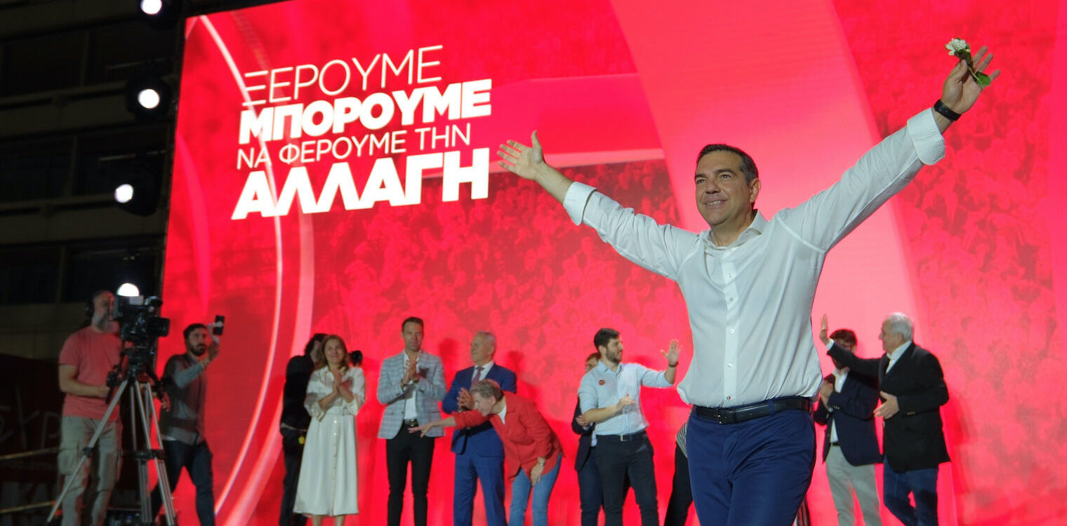 Δημοσκόπηση ανατροπής στο Σύνταγμα - Τσίπρας: «Προοδευτική κυβέρνηση τη Δευτέρα»
