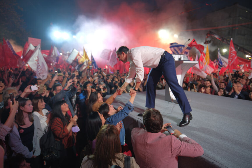Tsipras Athina 10