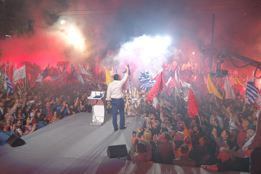 Tsipras Athina 12