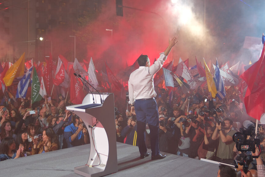 Tsipras Athina 14