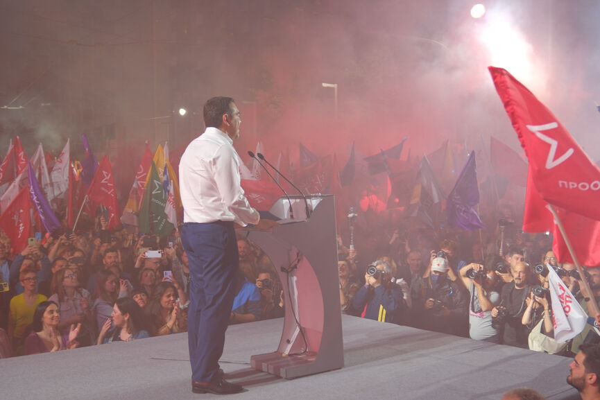 Tsipras Athina 15