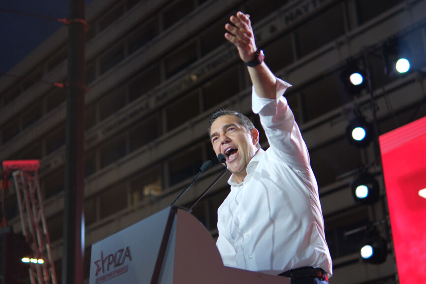 Tsipras Athina 17