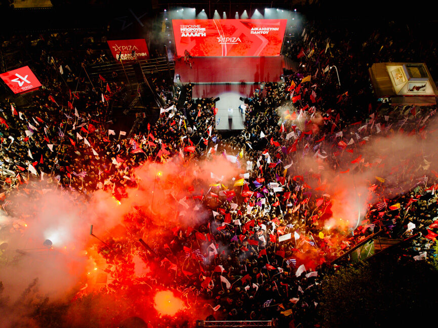 Tsipras Athina 2