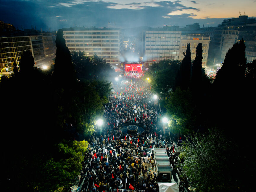 Tsipras Athina 6