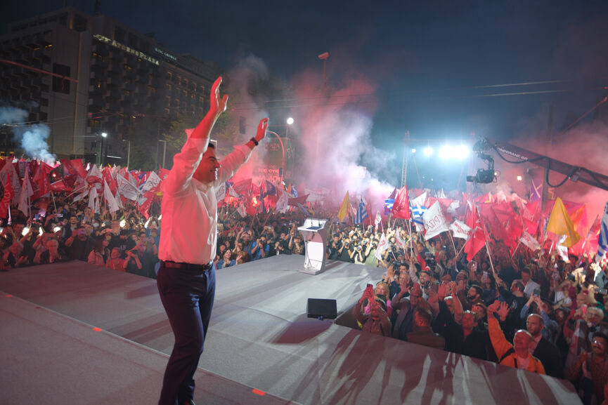 Tsipras Athina 8