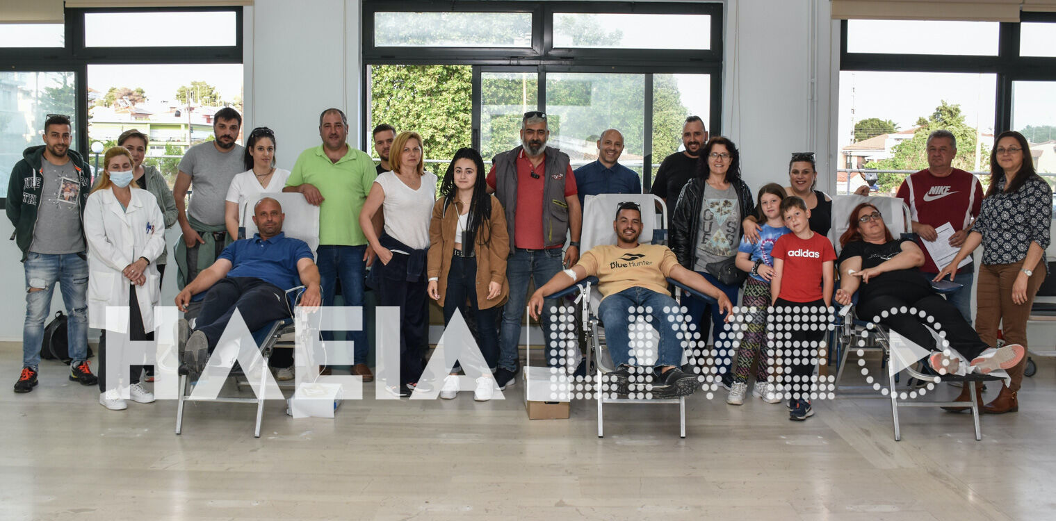 Εσπερινό Γυμνάσιο Πύργου: Εκπαιδευτικοί και μαθητές αιμοδότησαν στην μνήμη του Ανδρέα Ζώτου