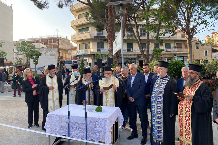 amaliada anthokom ethesi mpel 2