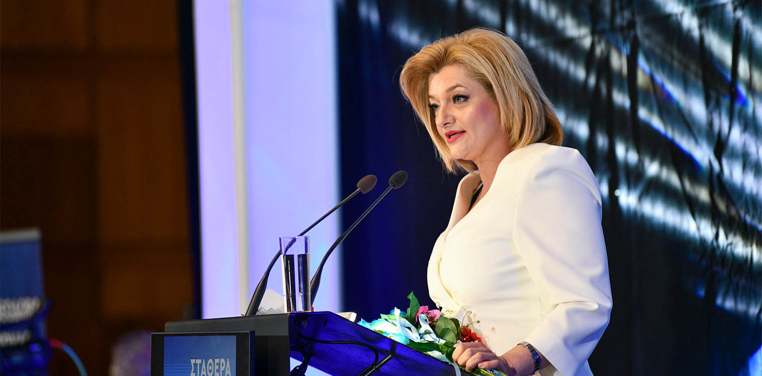 Αυγερινοπούλου: Με σύγχρονη και ρεαλιστική ατζέντα!
