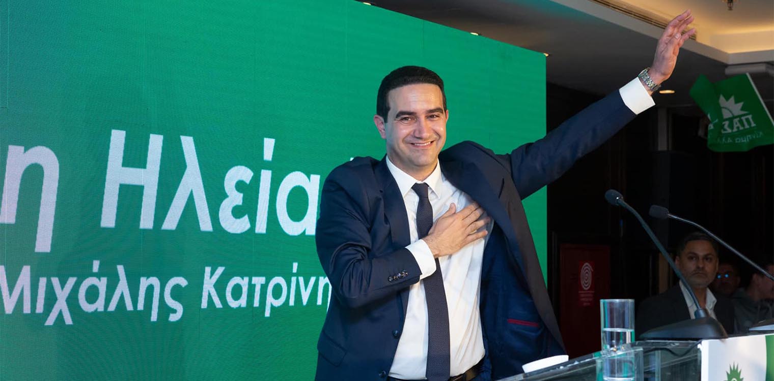 Κατρίνης: Το ΠΑΣΟΚ Ψηλά - Η Ηλεία Ψηλά